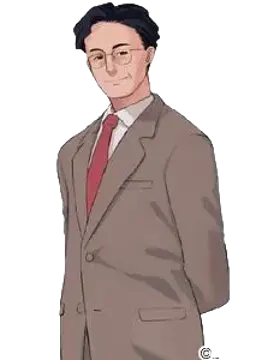 久喜智治