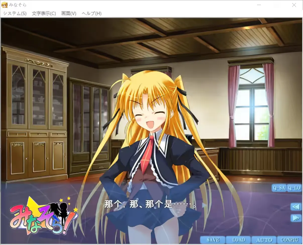 QQ_1759855581614.png
