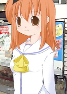 川井　恵理