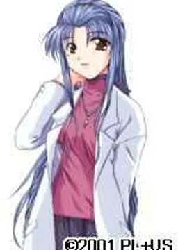 深澤 香澄