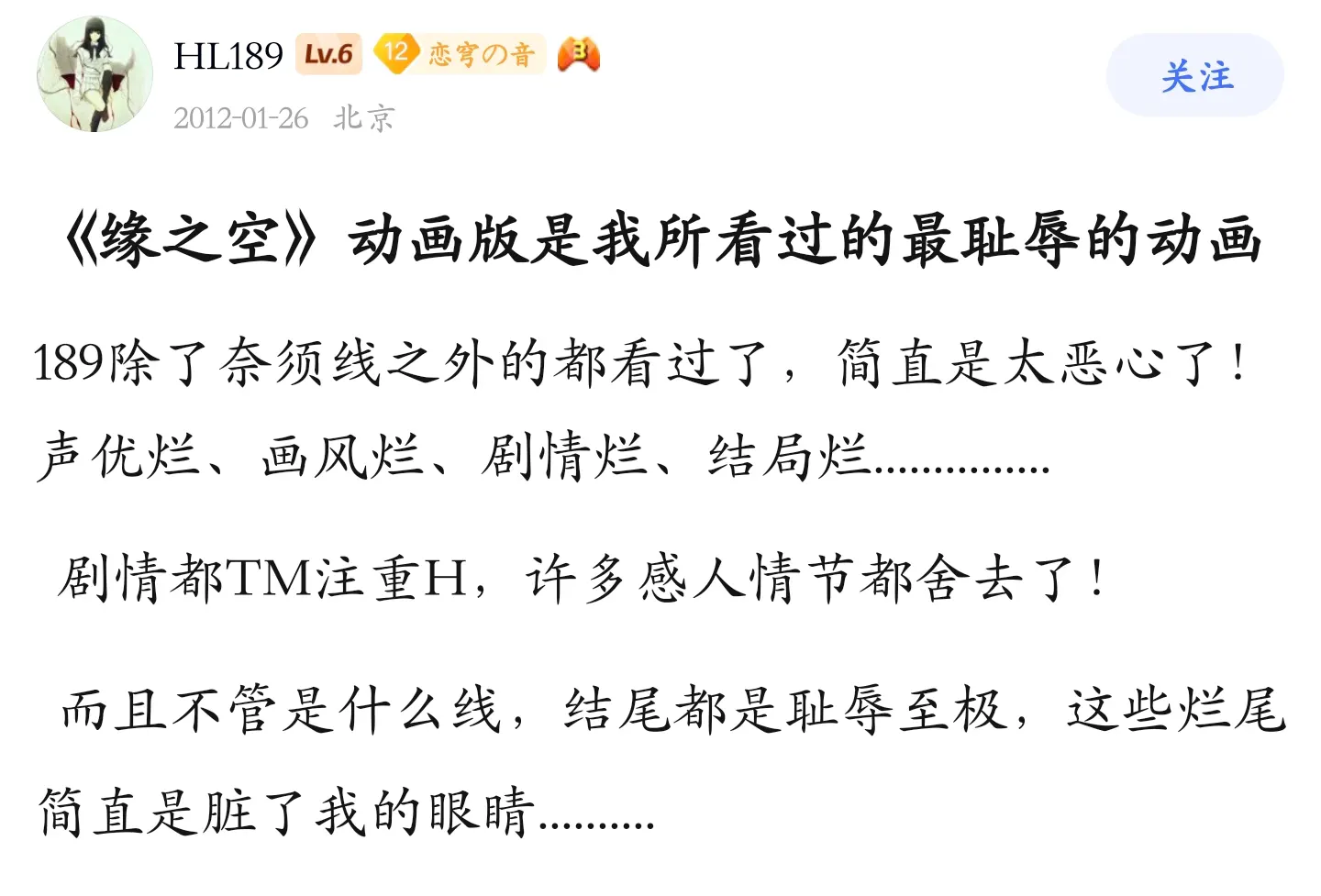 帝鹰-1782685830950-1000113925jpg