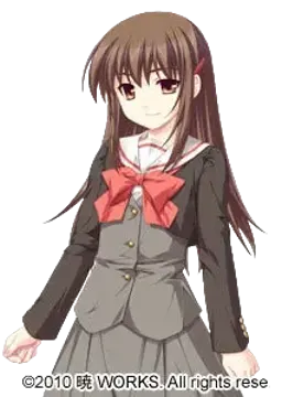 和久津智