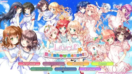LILYCLE 彩虹舞台!!!