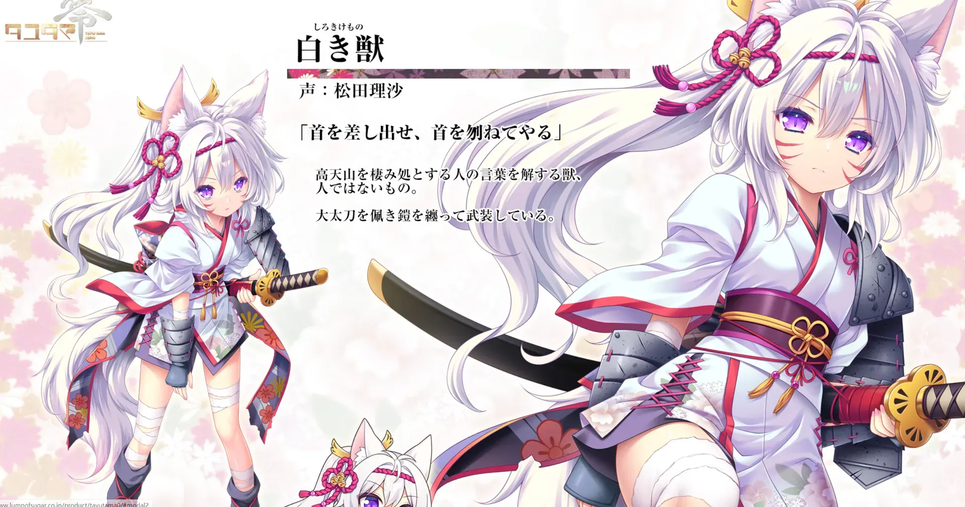 银发教主-1758277916962-QQ20250919183131png