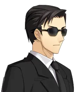 黒服の男