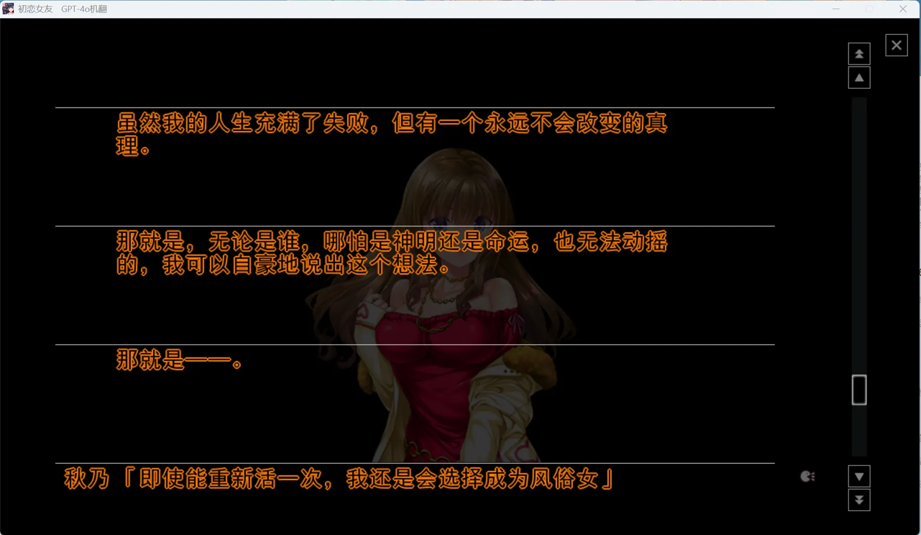 353eab360e43f3588f0e654d43c4c2a4.png