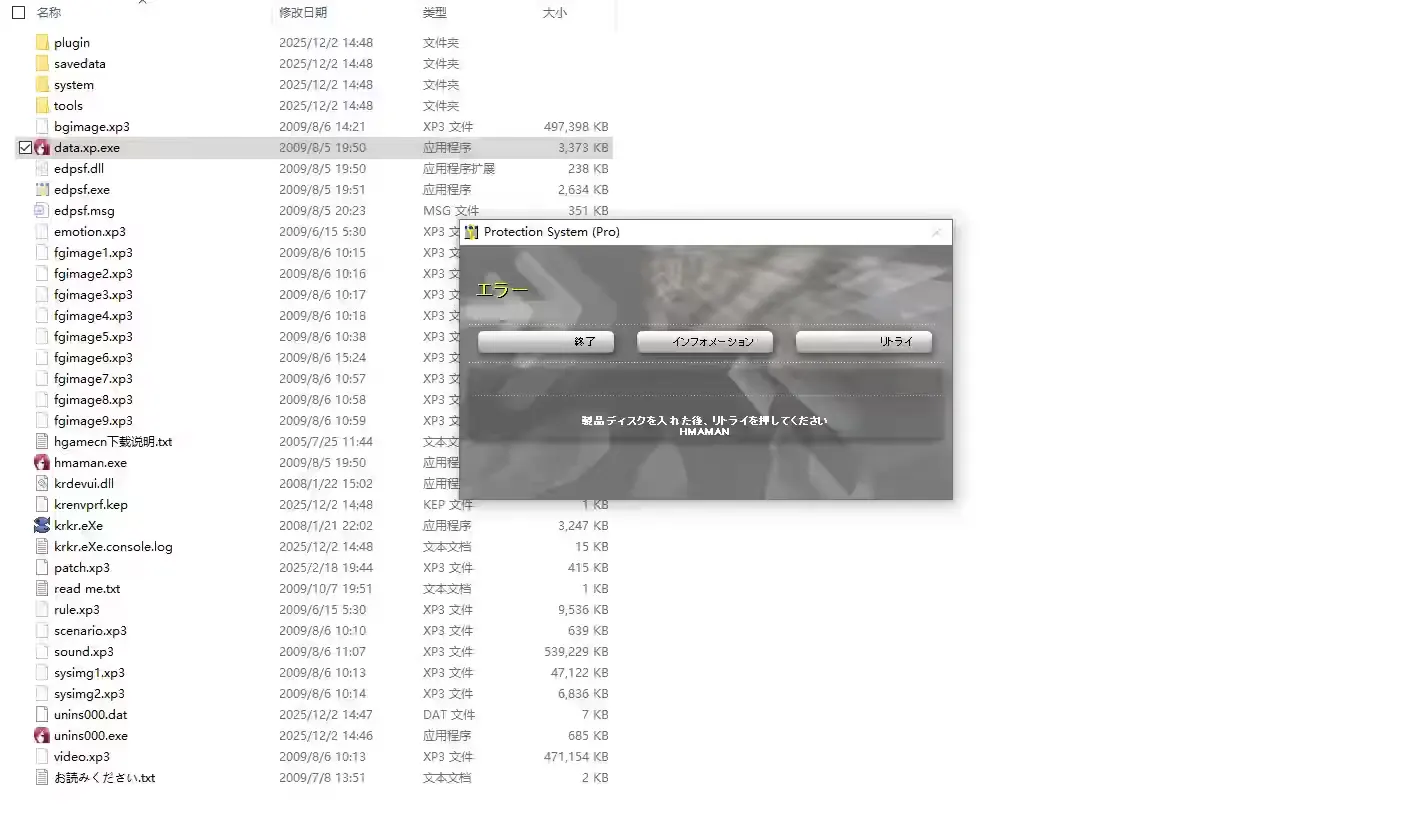 啓動方式 (1).png