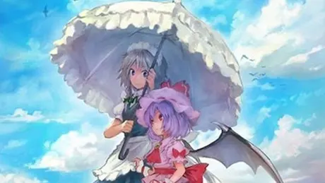 東方紅輝心