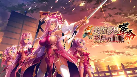 Series Banner 4