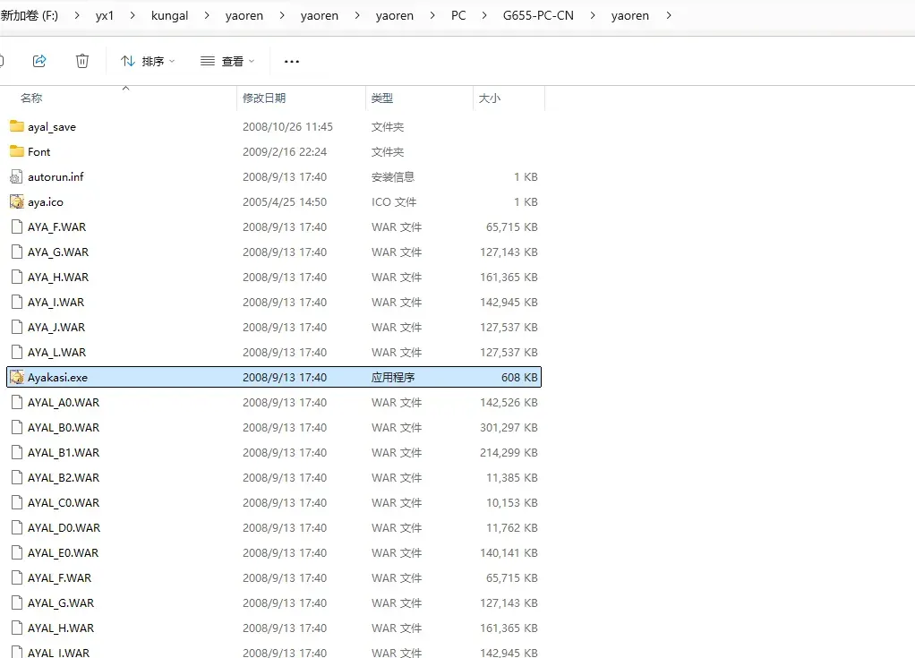 dailiwen-1763381628305- 20251117 201336png