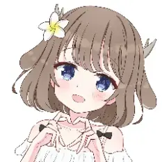 Annchuu