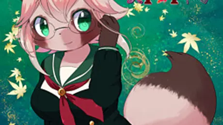 麗獣おとぎ草子 若葉編