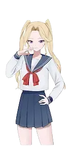 御厨エリカ