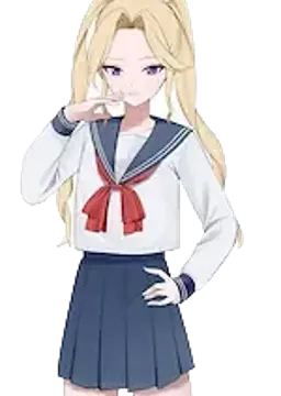 御厨エリカ