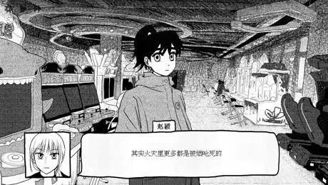 游戏cg
