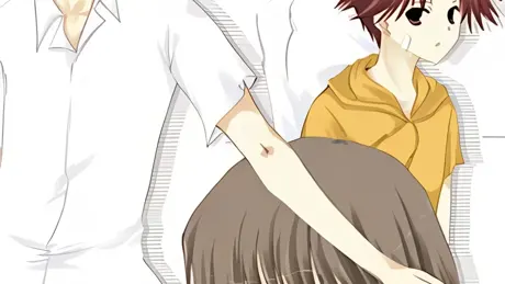 HELPLESS