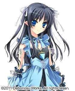 ツーヤ