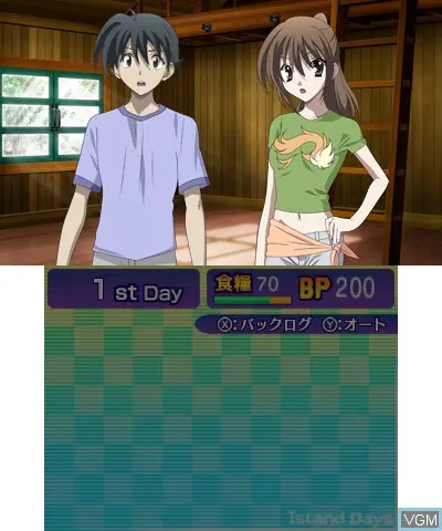 12eb386b
