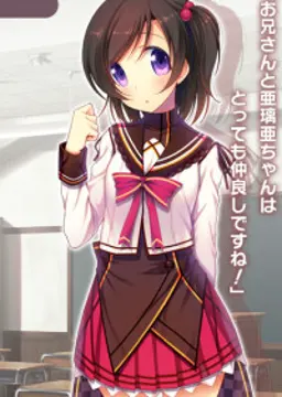 花月 奈々