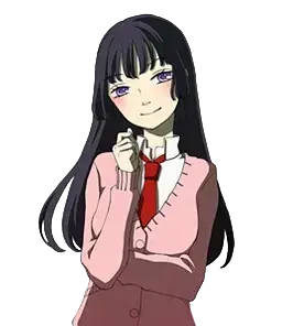 姫