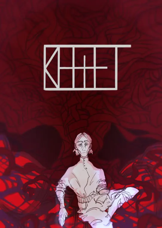 Кешет