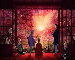 Passing of The Dawn