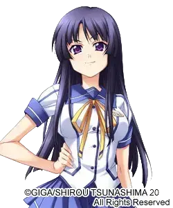 志麻 涼子