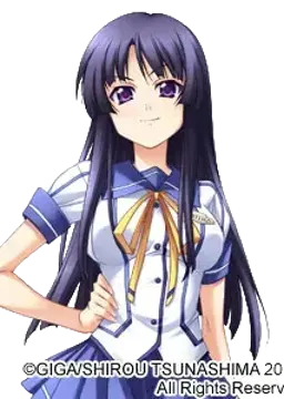 志麻 涼子