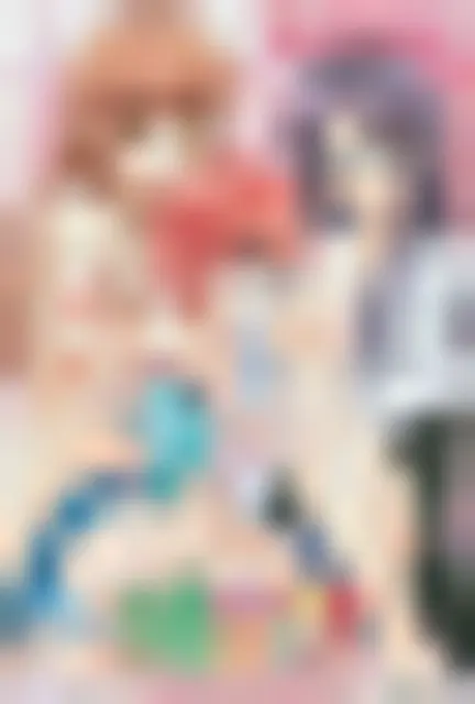 姉ハメっ！