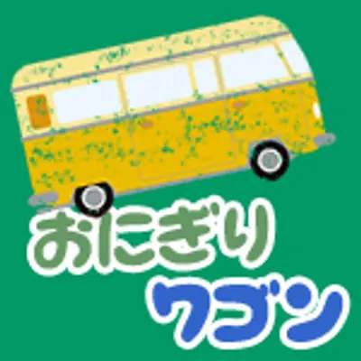 みや。