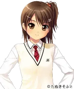 渡瀬珠希