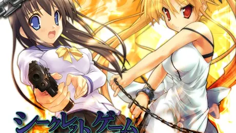Series Banner 1