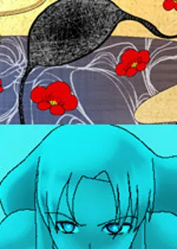 華成