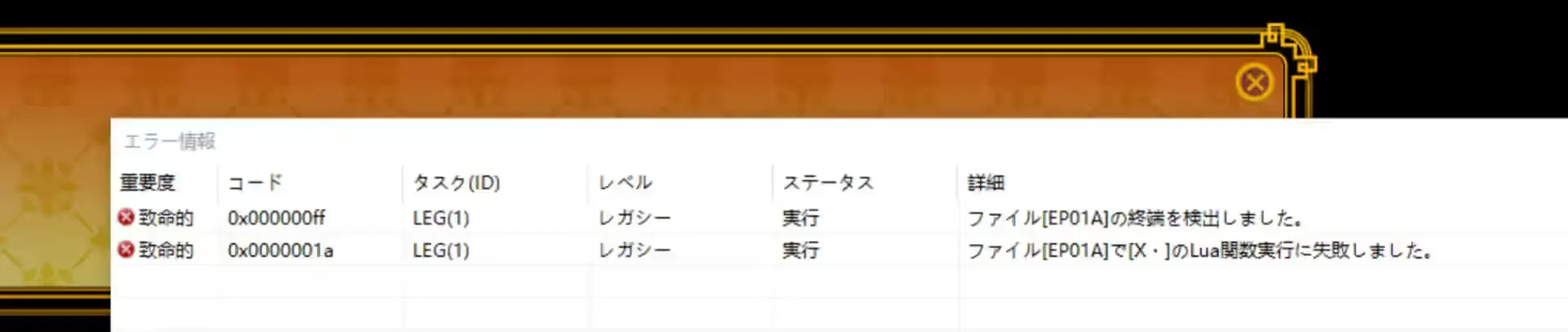 bc05b225-0b3f-4e19-91a8-e26c83ab24af.png