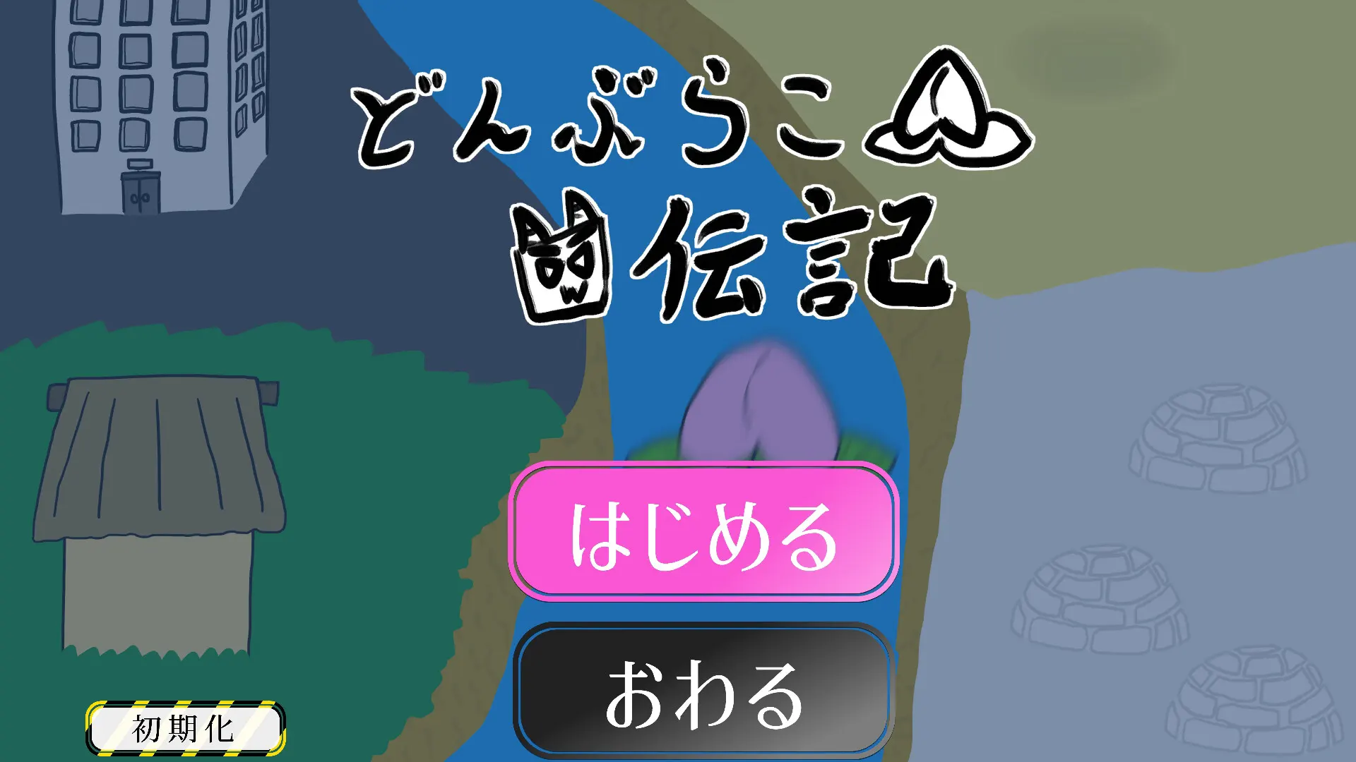 13618091