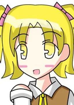 佐川 緑
