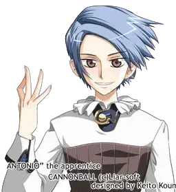 安东尼奥