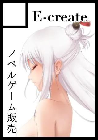 藍のひだりがわ
