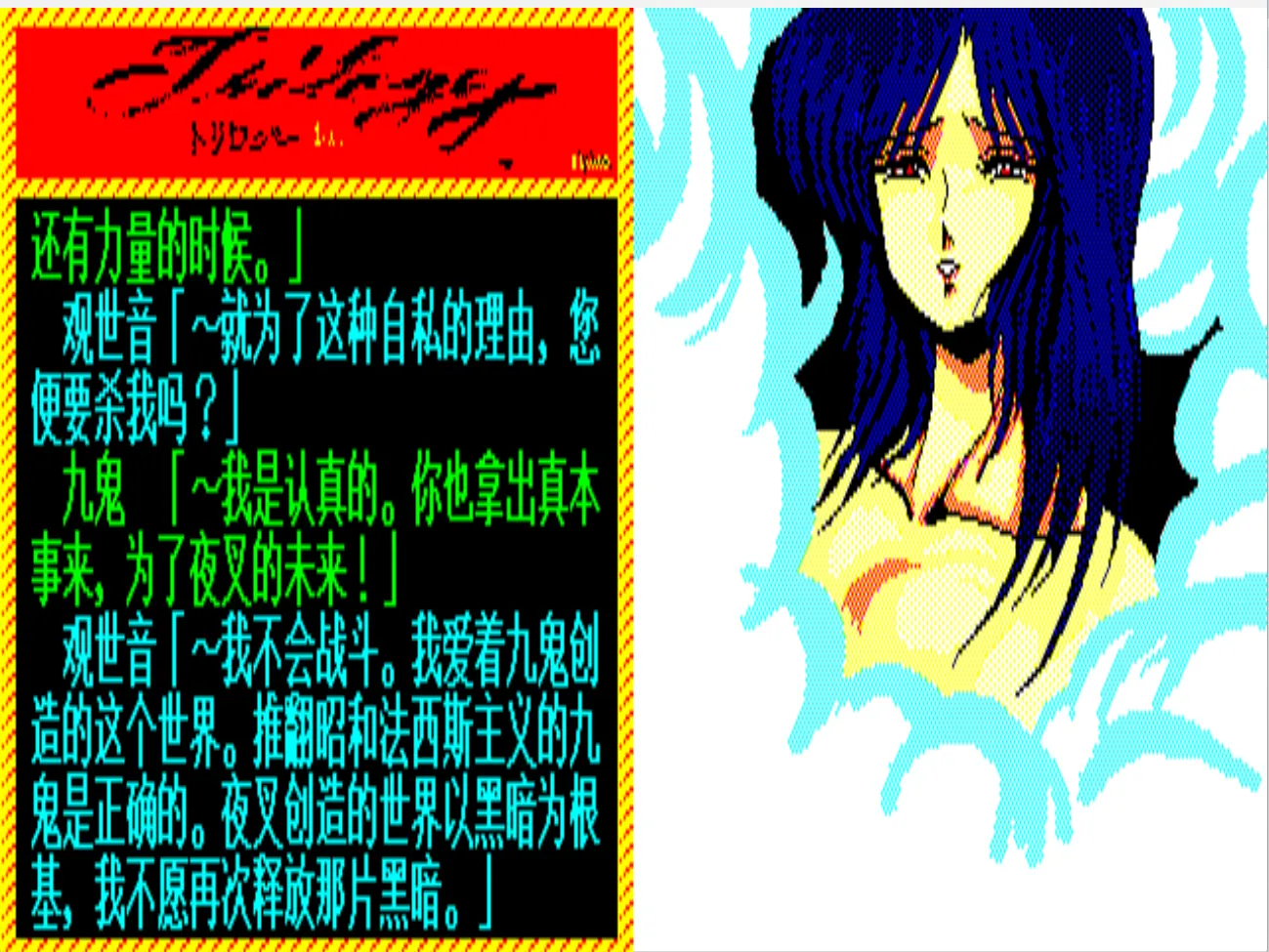b3150c965fe115ddf662a94a44c99231.png