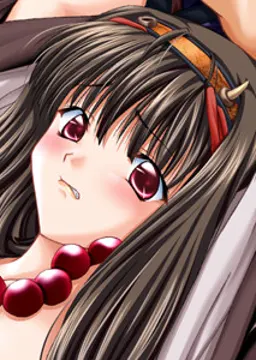 伊邪那 美命