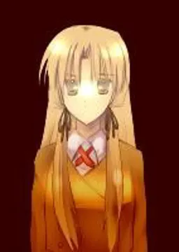 相川幸