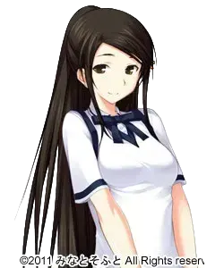 葉桜 清楚