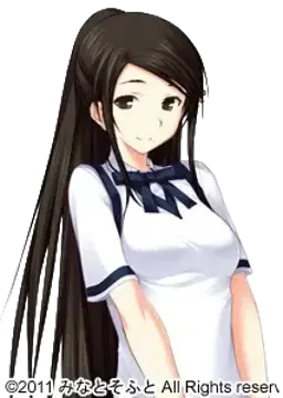 葉桜 清楚