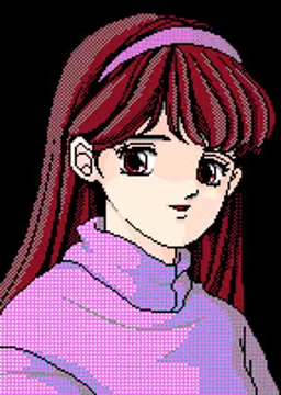 ゆきみ