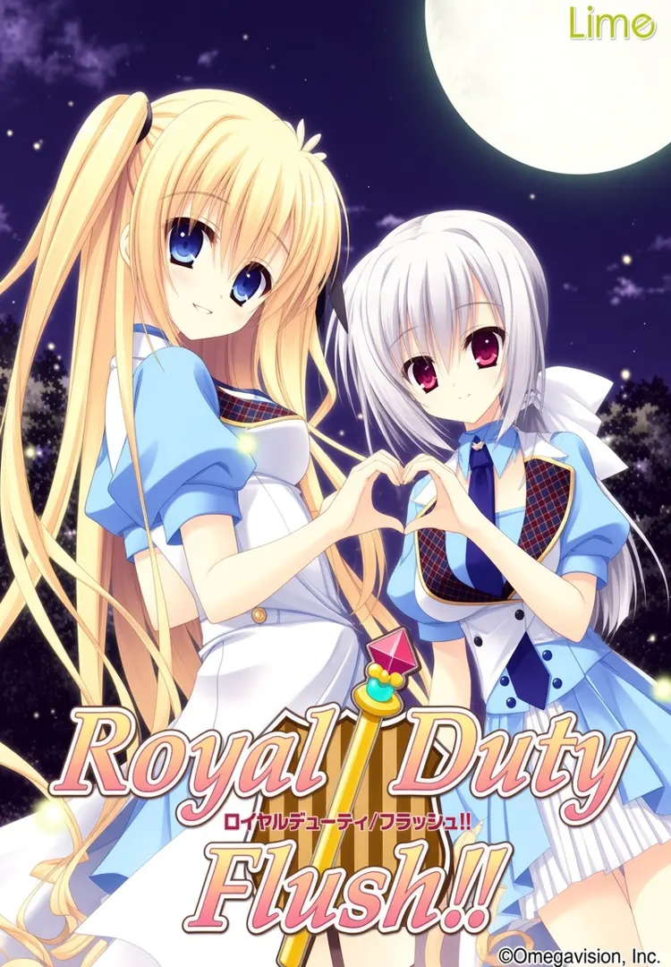 Royal Duty / Flush!!