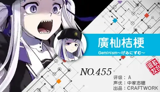 银发教主-1777188074313-455jpg 银发教主-1777188074313-455jpg