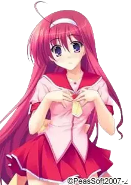 アカネ＝アクラヴ＝ステイン