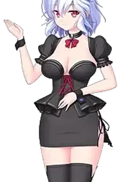 パウラ