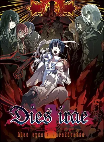 Dies irae Also sprach Zarathustra