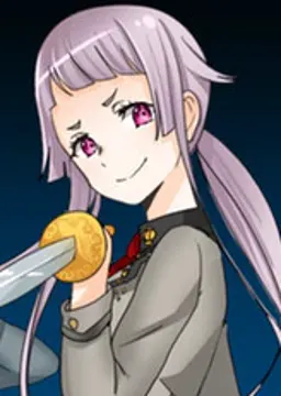 Hakumei